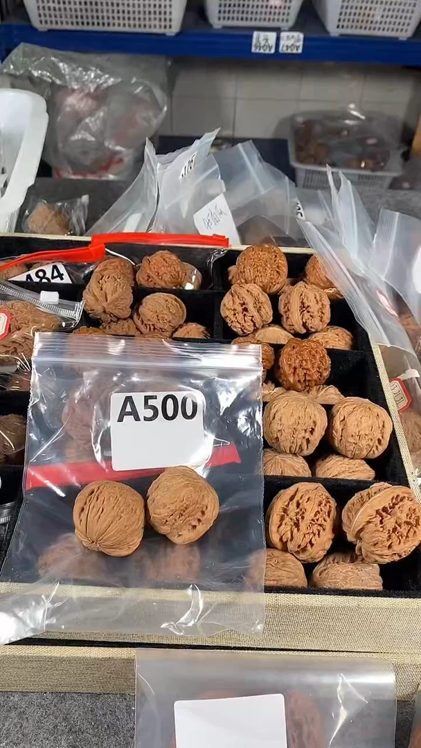 把件文玩核桃壹**光58