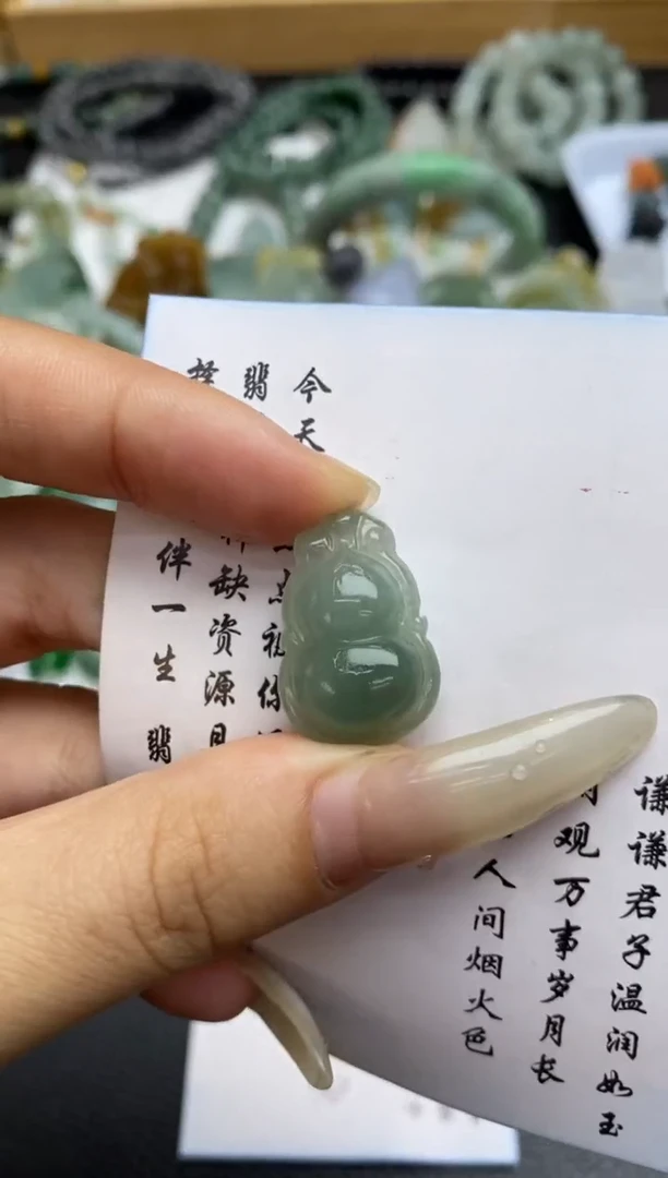未镶嵌定制翡翠翡翠毛货~