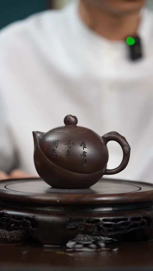 茶壶紫砂宜兴知衍传器原矿全手20