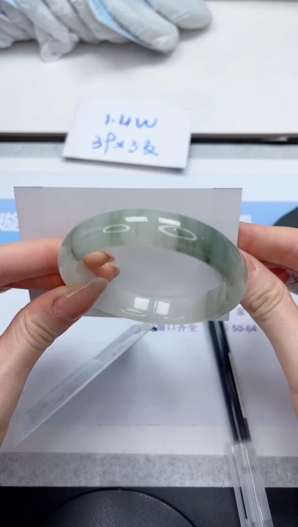 未镶嵌手镯石英质玉V201-56.5