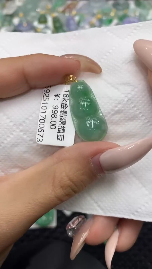 颈饰18K金镶嵌翡翠111111111111