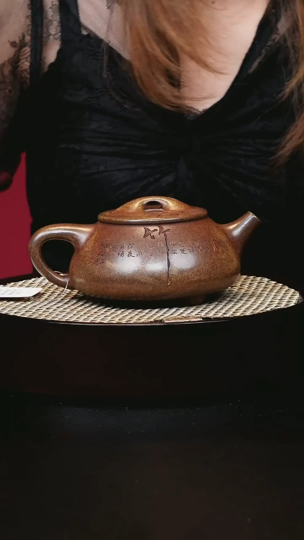 茶壶紫砂宜兴茶壶H00708