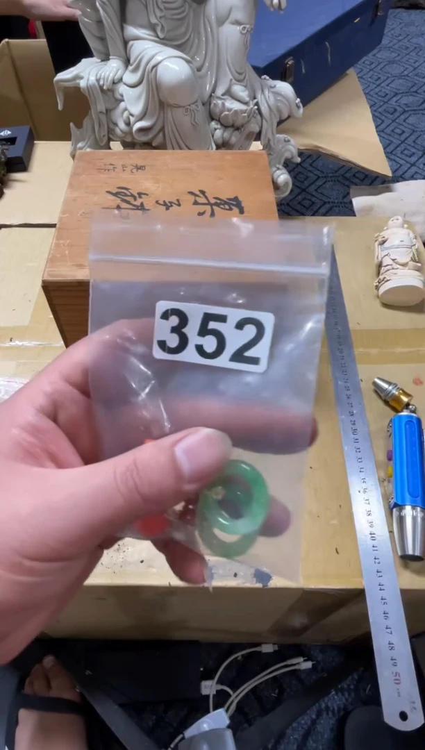 瓷片I*O精品瓷一物一拍定闪