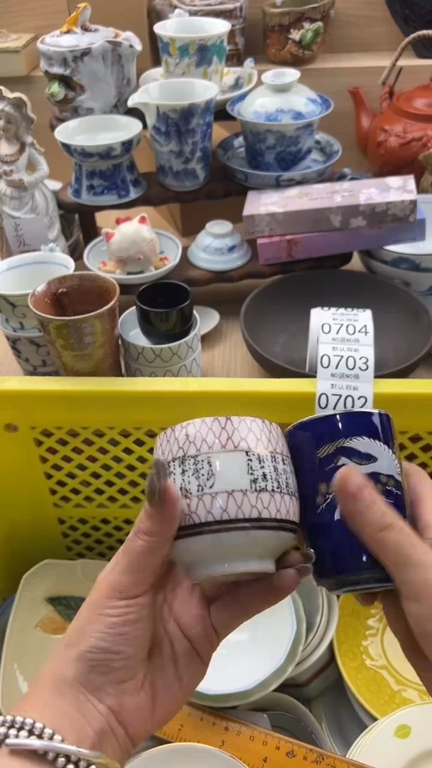 698默认微瑕，满20元包邮