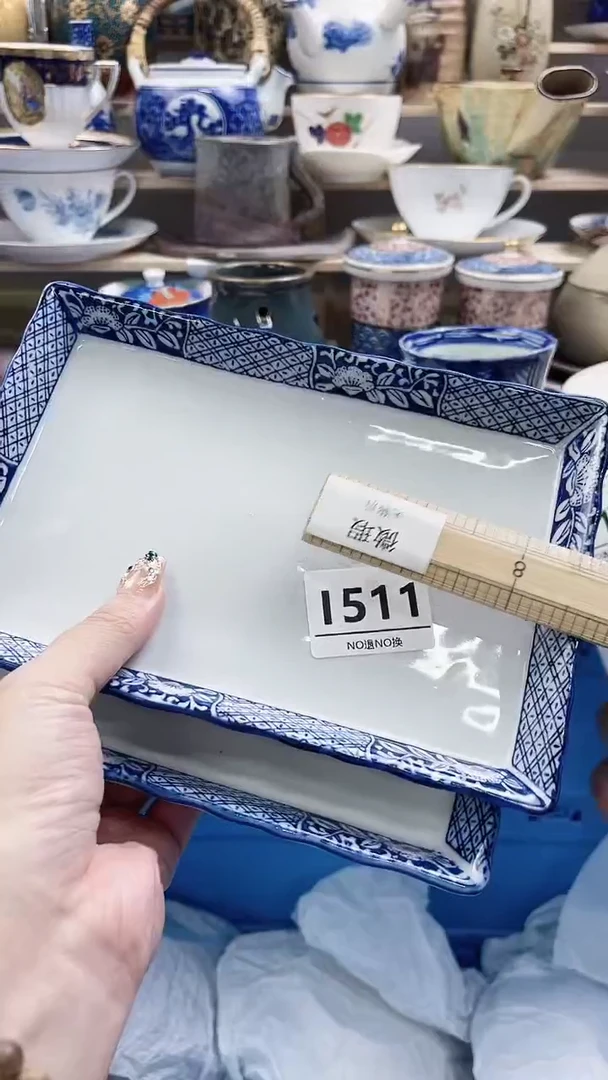 瓷片霞*I511不退不换.感谢理解