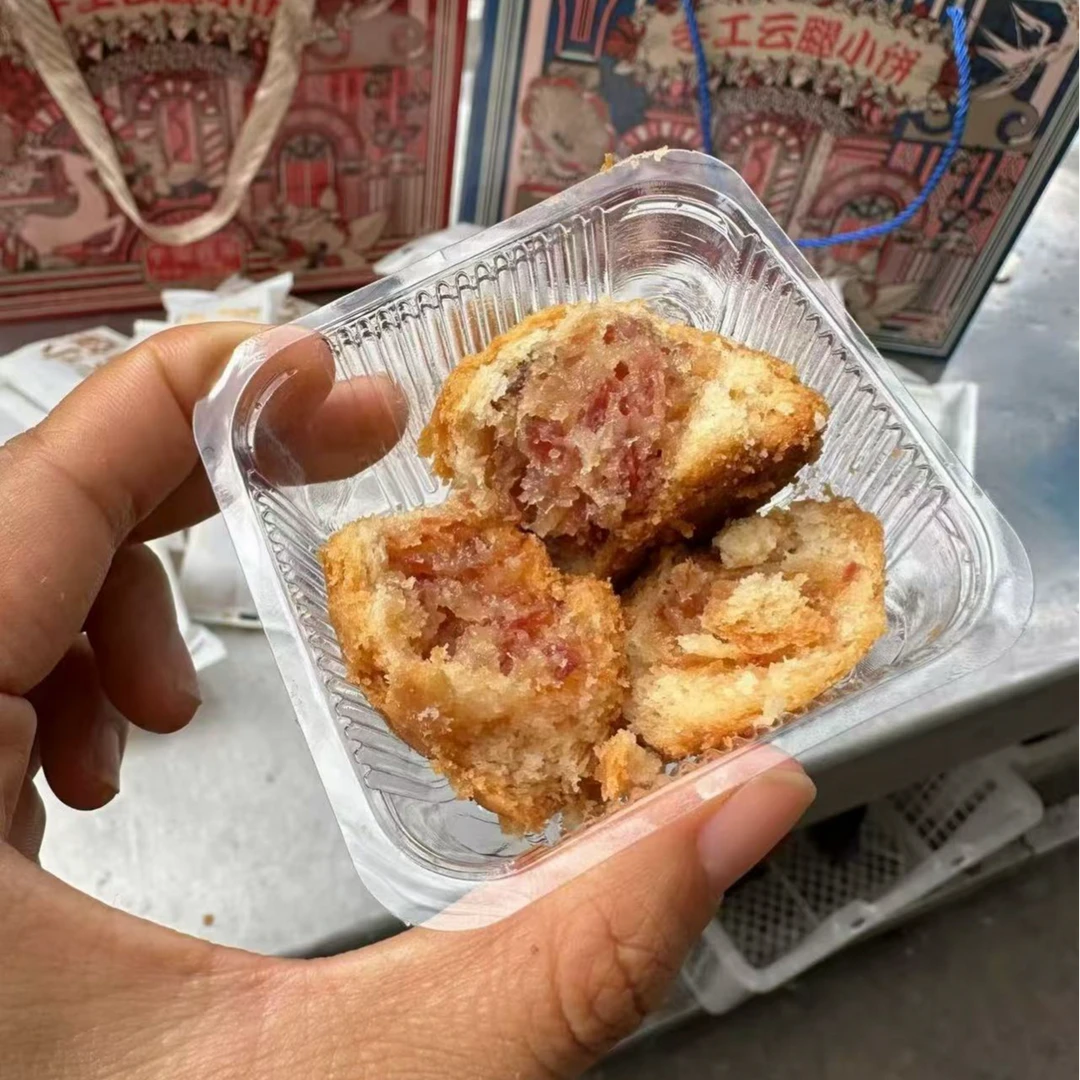 黄油小饼+榴莲饼（一份）