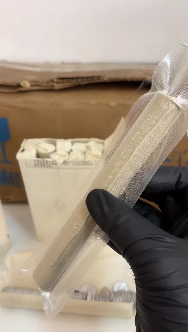 整卷 法定货币原光原卷原厂封装 872