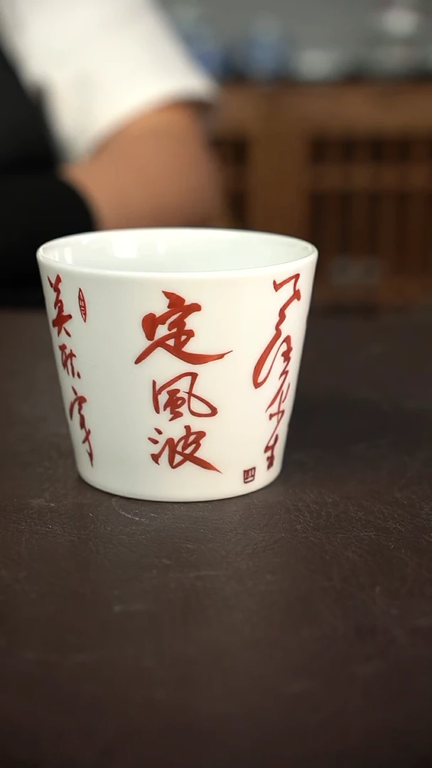 微瑕福利微瑕福利柴