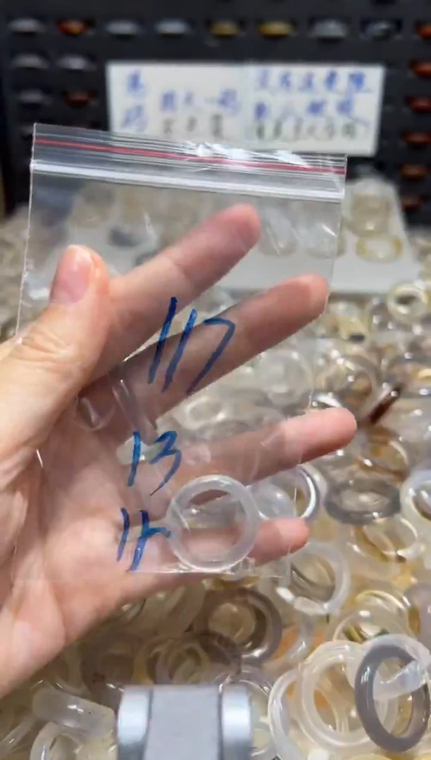 未镶嵌戒指玛瑙/玉髓117