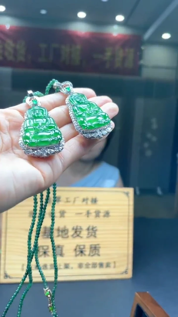 颈饰未镶嵌翡翠多样性发货【只发一件】*s82