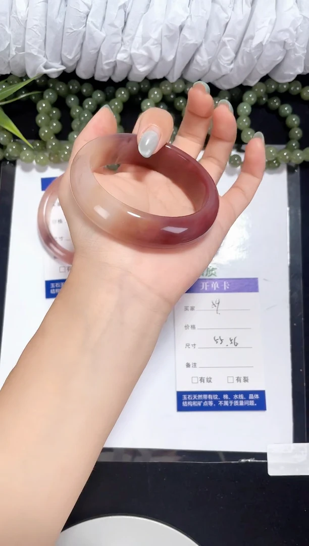未镶嵌金丝玉石英质玉059 桃花酿 55-56