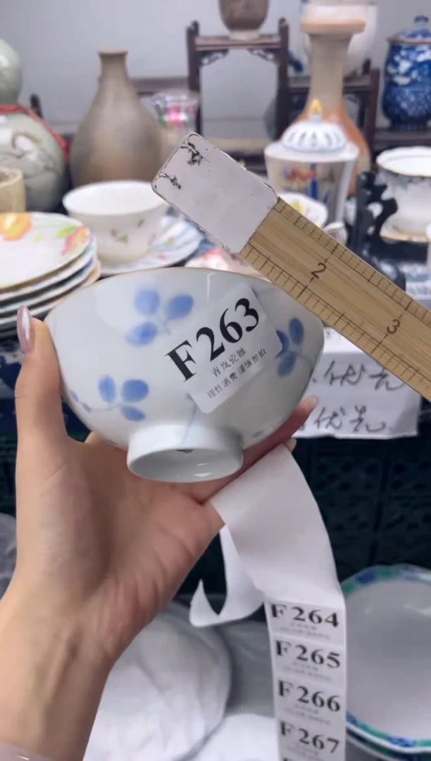 瓷片爱****花  F263