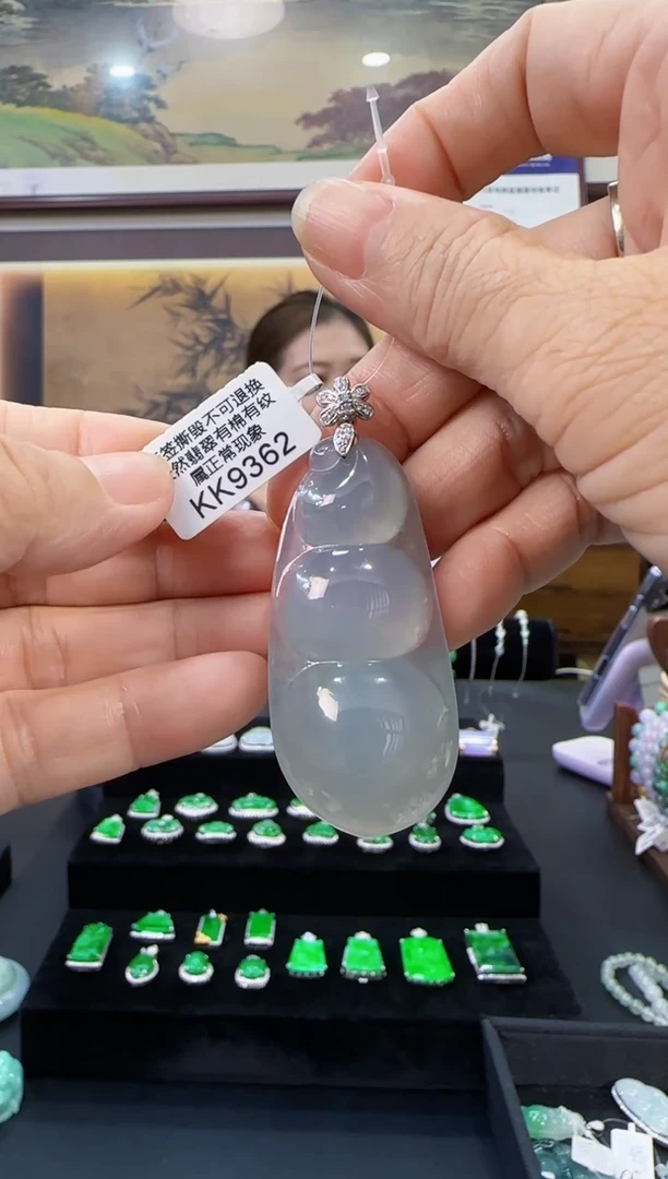 颈饰18K金镶嵌翡翠KK9362豆