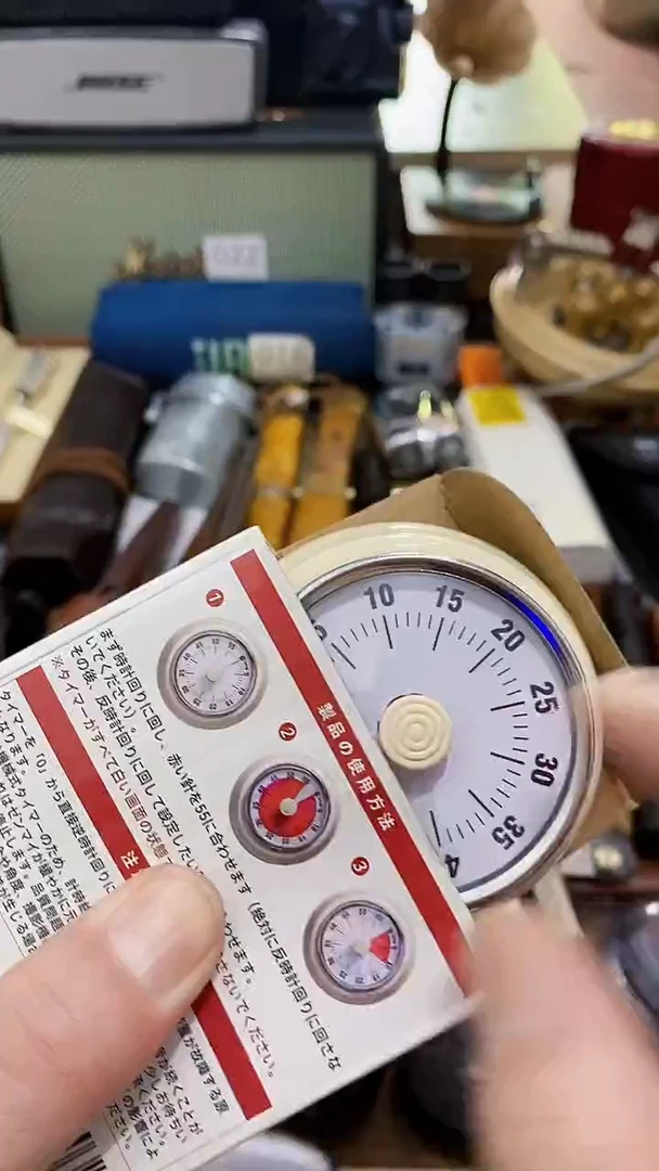 瓷片闪购商品  如图所示