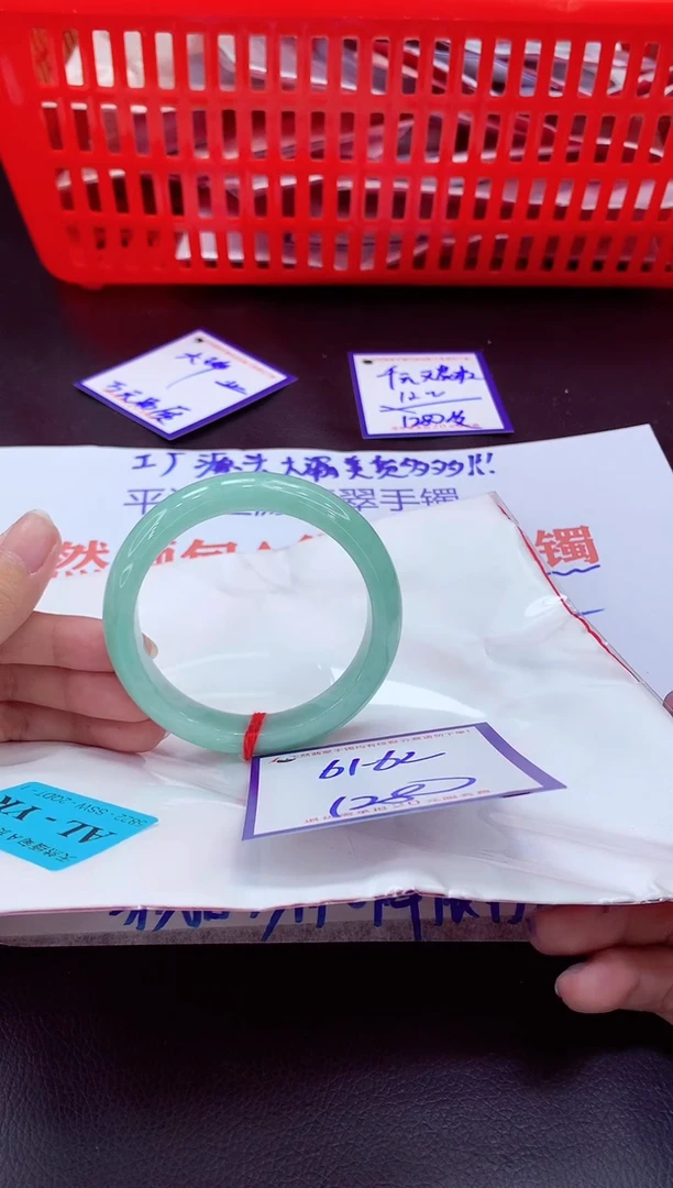未镶嵌手镯翡翠11111111