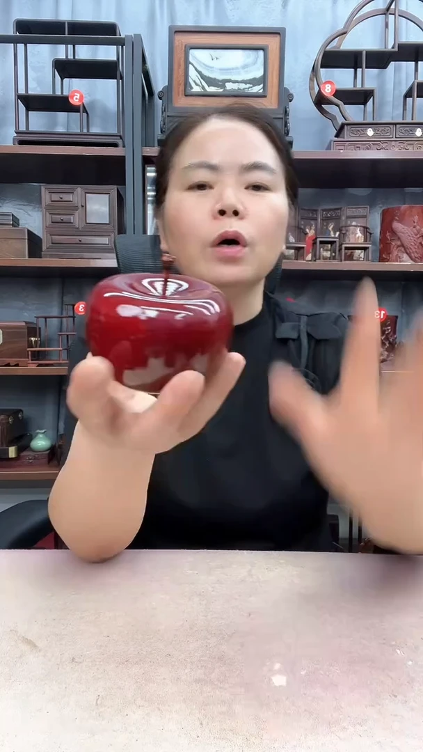 鸡翅木类端景台苹果