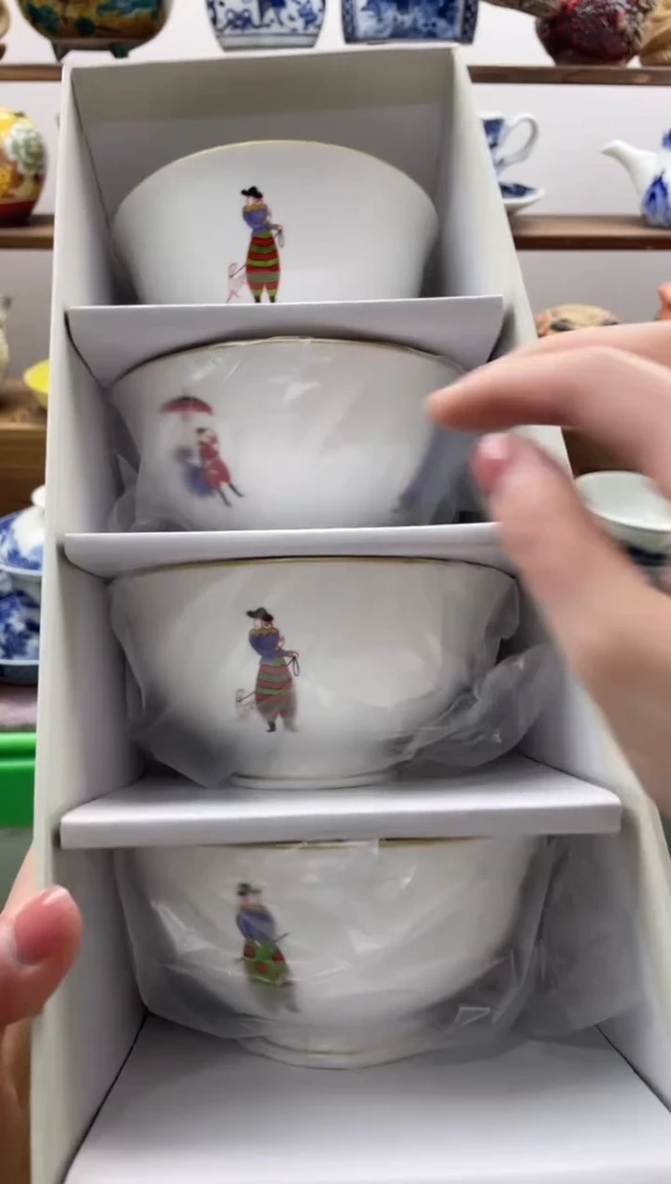 瓷片20包邮 新疆西藏200包邮