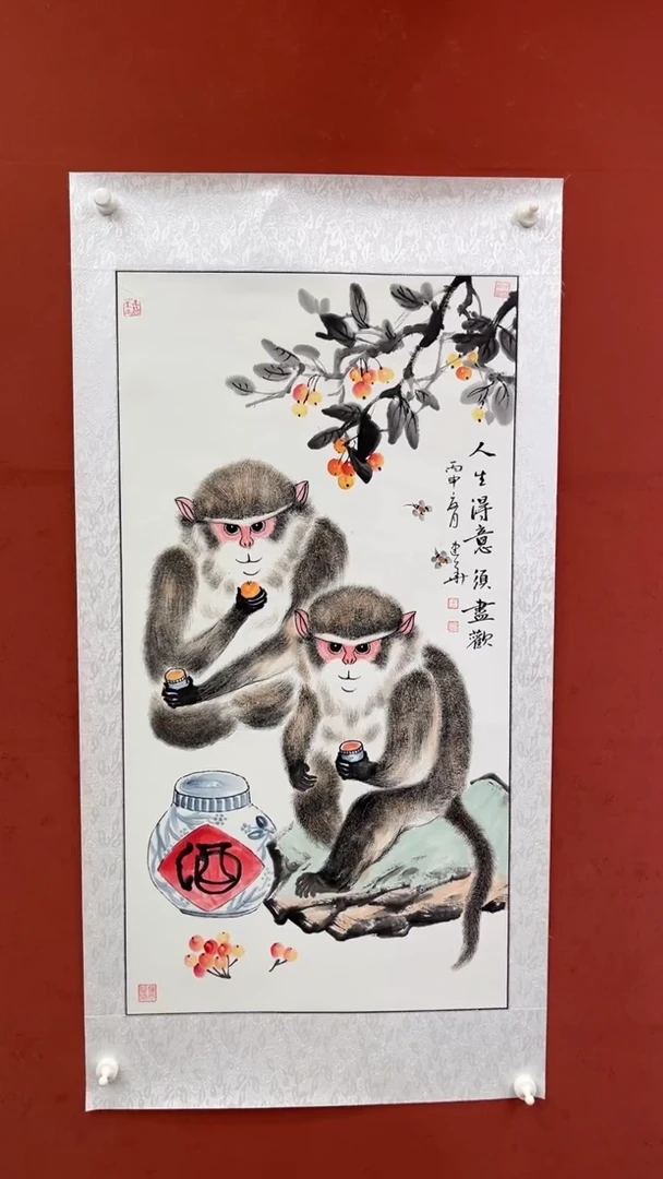 国画老师创作作品  41