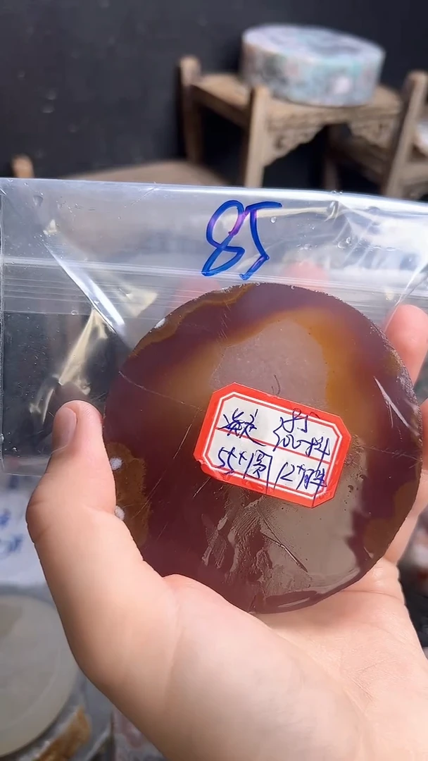 【闪购商品】定制玛瑙55未镶嵌-----85