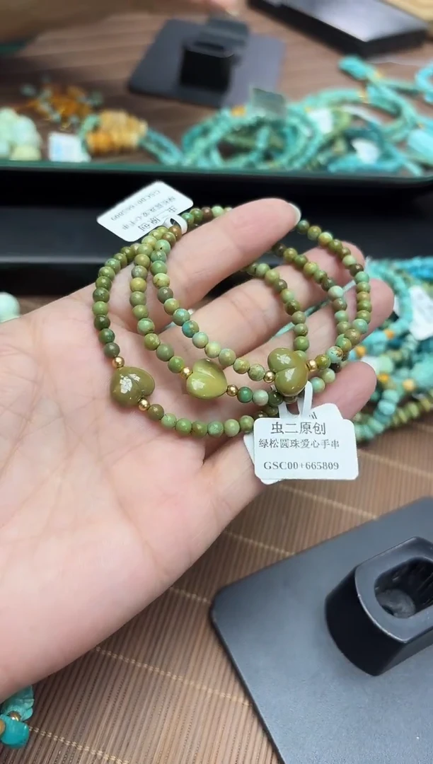 未镶嵌绿松石颈饰多样性发一件设计款手串  4+