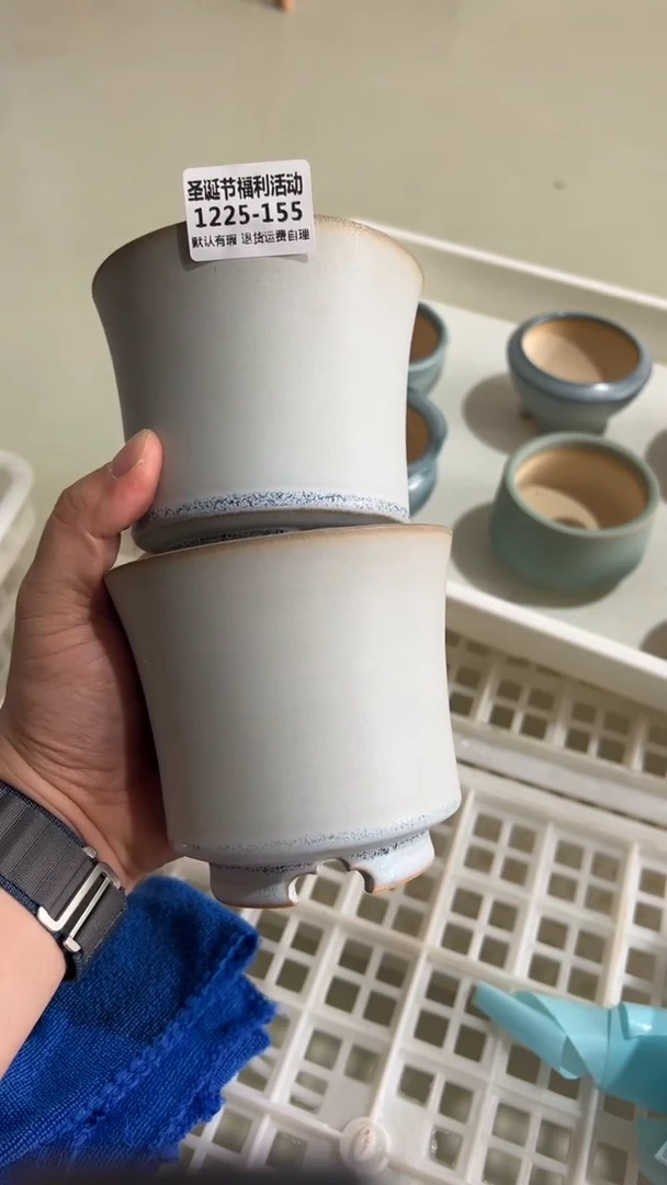 1225-155 内口9.5 福利特价 默认有瑕 随机一只