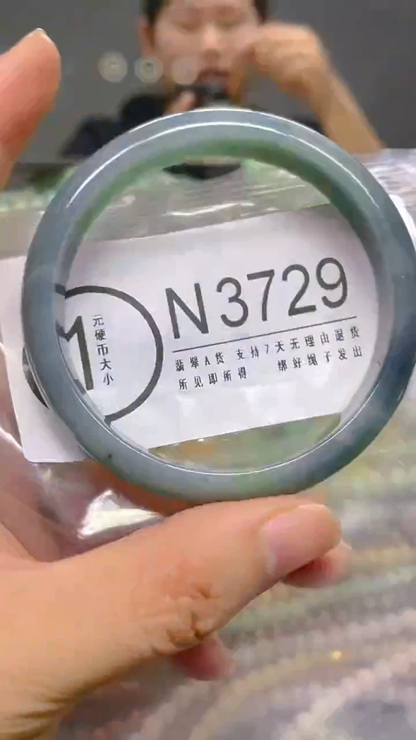 颈饰未镶嵌翡翠60/ N/翡翠A货，一件也是批发价