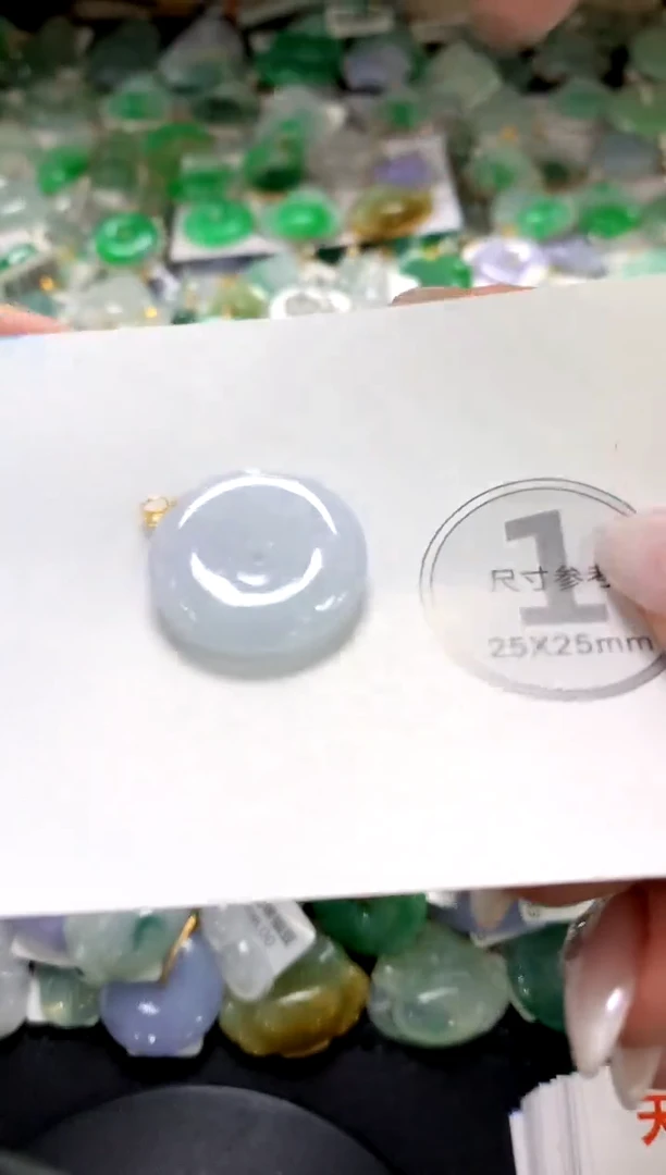 颈饰未镶嵌翡翠1111111111111111