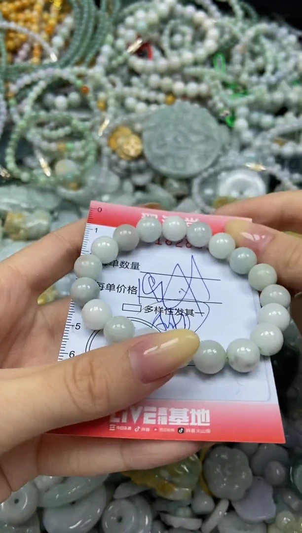 颈饰未镶嵌翡翠闪购0182855