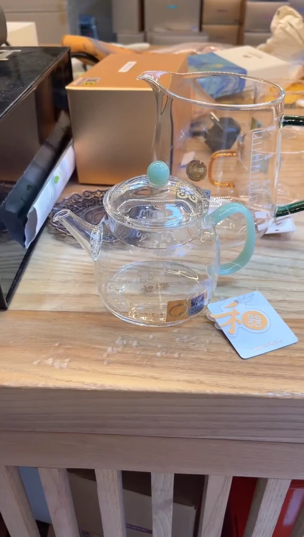 言卿壶皮球花浅玉