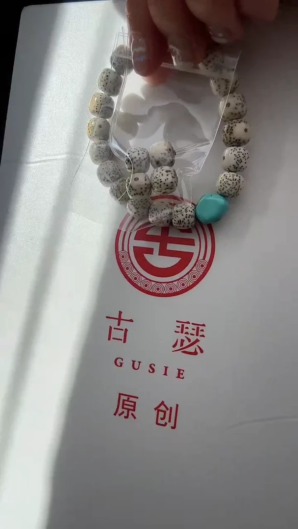 手串星月菩提桃*瓣桃花瓣专拍星月手串