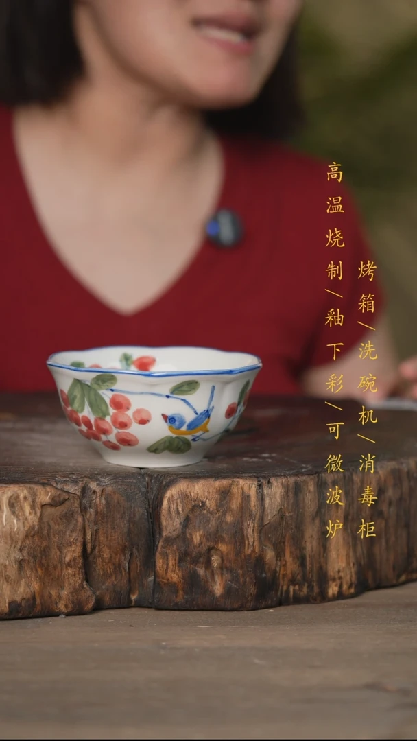 瓷片景德镇高温釉下彩可微波烤箱洗碗机