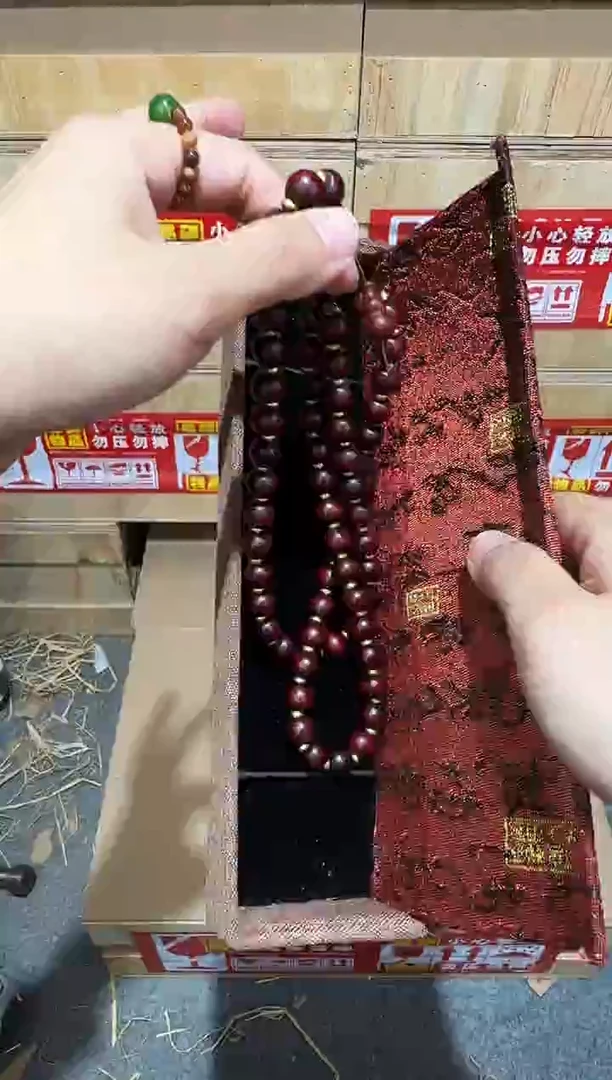 又禧文玩精品手串-无礼盒-@@ys893