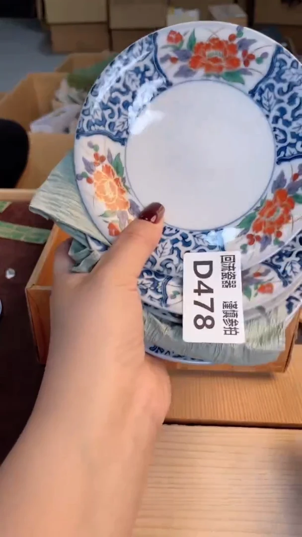 瓷片闪购闪购闪购闪购