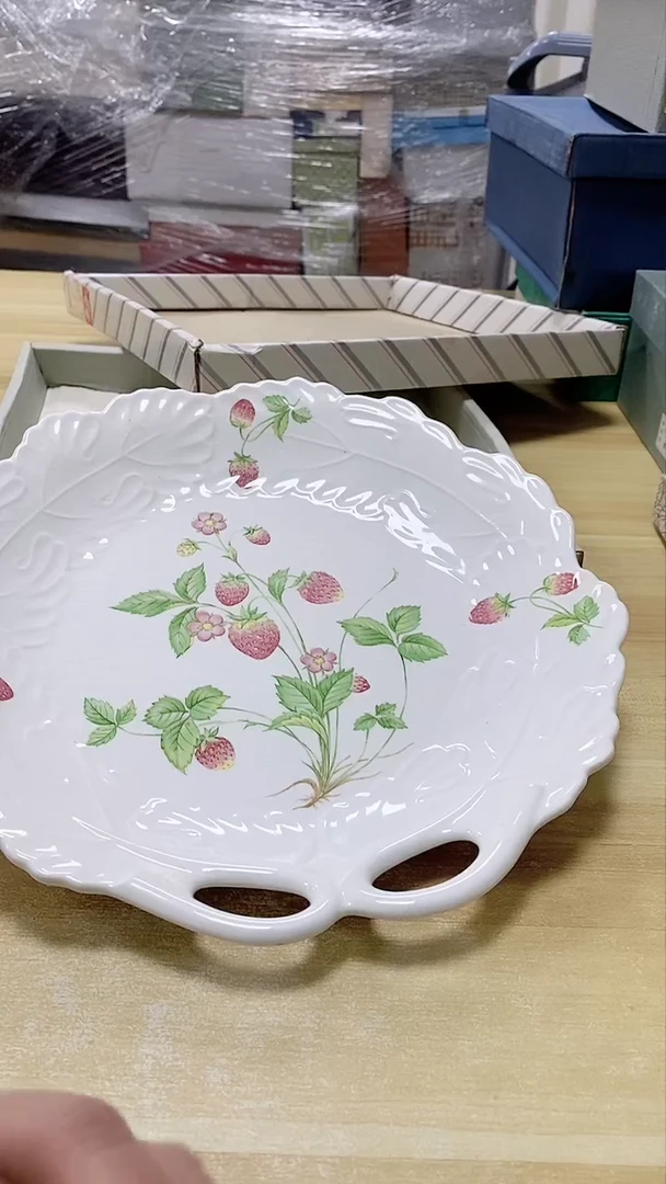 【闪购商品】瓷片745观器轩欢迎您