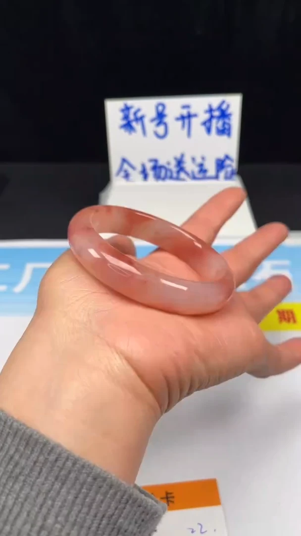 非金属羽毛22-58.2