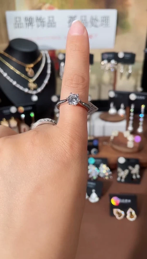 合金925银锆石7616