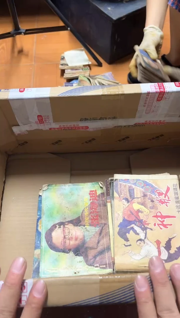 琉璃手工艺品雨**晴摆件