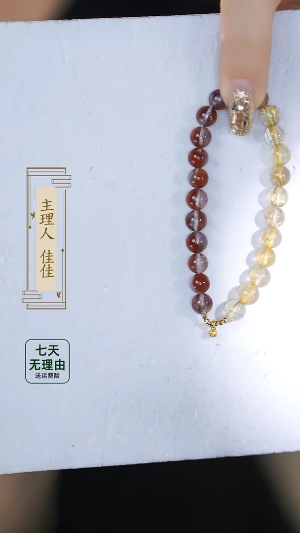 【闪购商品】水晶手链18K金镶嵌@@@@@@@@@@@@@@@