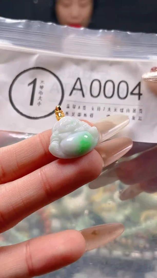 【闪购商品】翡翠颈饰未镶嵌/A/翡翠A货一图一物