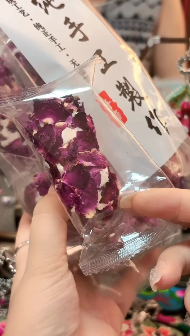 织绣云织谣民族风精美饰品   187玫瑰酥