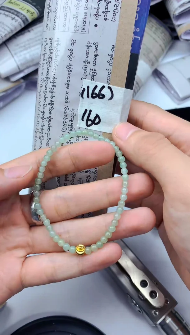 未镶嵌手链翡翠天然缅料翡翠A货