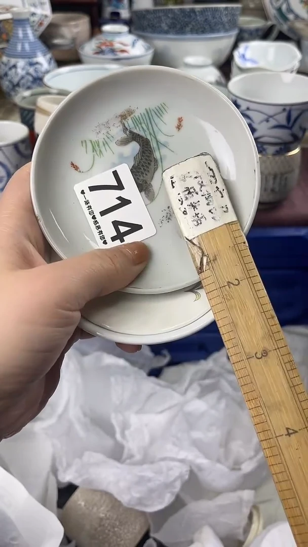 哥****说714