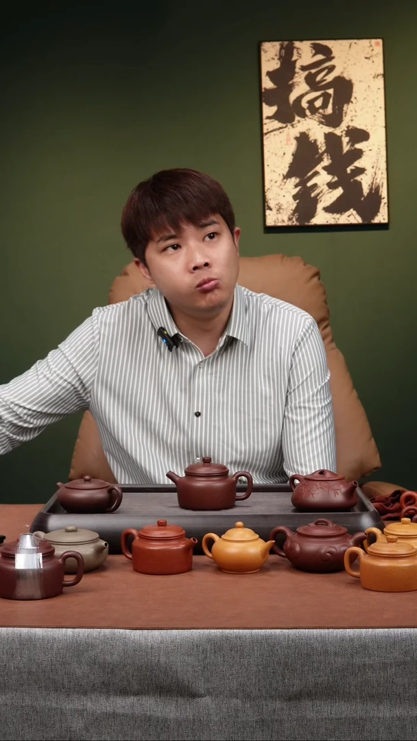 茶壶紫砂快***生底槽清德中壶