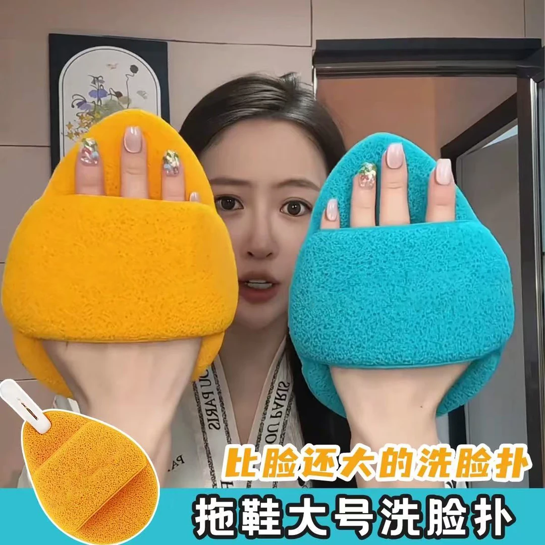 超大超厚洗脸扑清洁专用可用于洗澡洗脸洗面奶泥膜深层搓澡洗澡巾