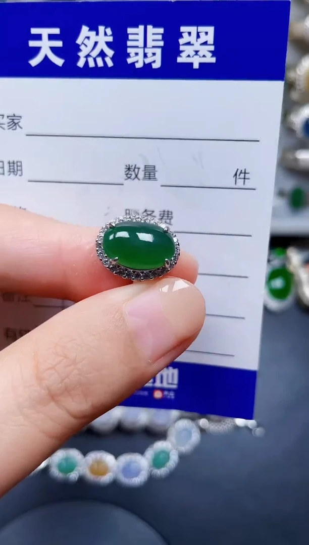 银S925镶嵌戒指翡翠75