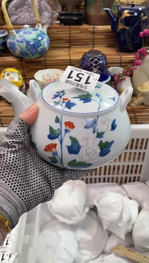 满28包邮，陶瓷茶具瓷器