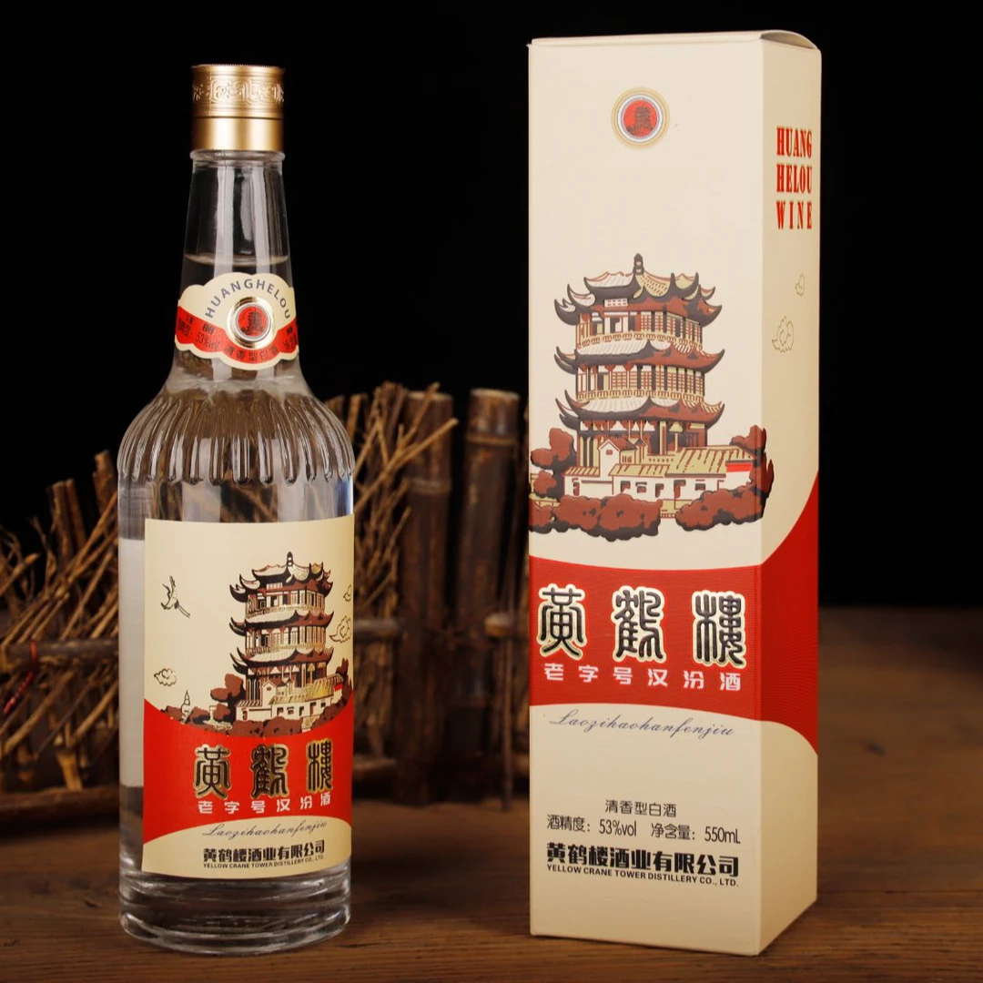 曾品堂2023年黄鹤楼南派清香型白酒纯粮口粮酒53%Vol500ml