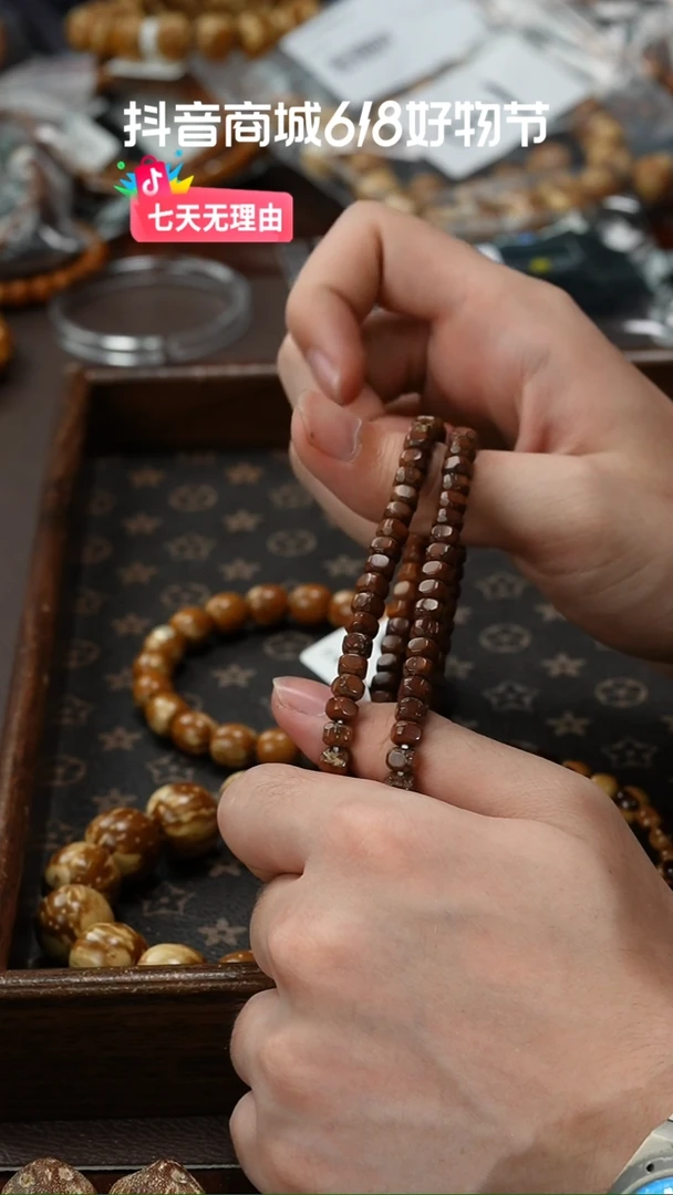 紫金鼠手串030咖皮实心小六方