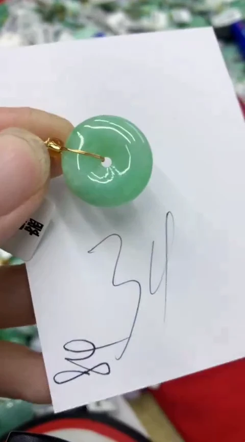 【闪购商品】翡翠颈饰未镶嵌号链接1111111