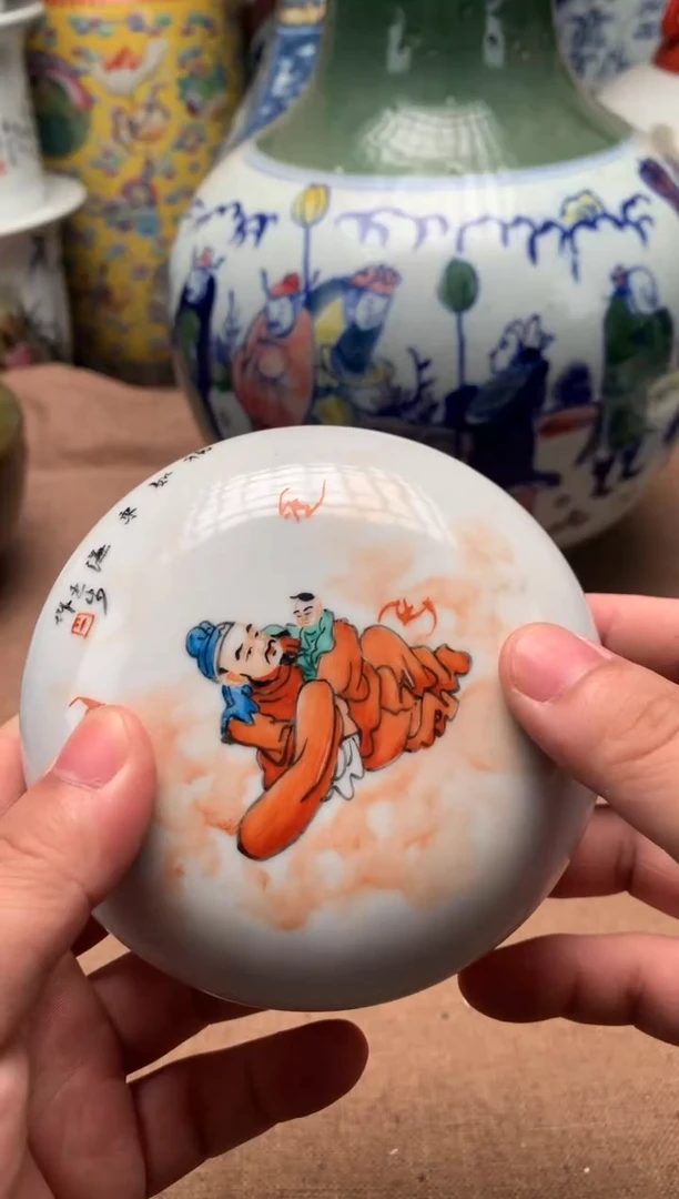 摆件旧藏瓷器旧藏瓷器